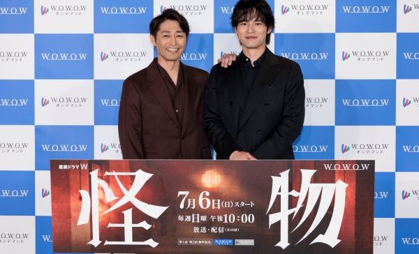 安田顕、水上恒司_連続ドラマW　怪物１